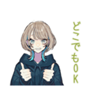 気ままなソロ旅★クールな女子（個別スタンプ：21）