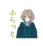 気ままなソロ旅★クールな女子（個別スタンプ：26）