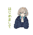 気ままなソロ旅★クールな女子（個別スタンプ：27）