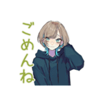 気ままなソロ旅★クールな女子（個別スタンプ：28）