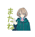 気ままなソロ旅★クールな女子（個別スタンプ：30）