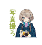 気ままなソロ旅★クールな女子（個別スタンプ：32）