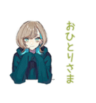 気ままなソロ旅★クールな女子（個別スタンプ：33）