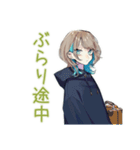気ままなソロ旅★クールな女子（個別スタンプ：34）