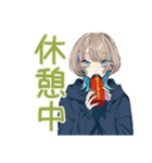 気ままなソロ旅★クールな女子（個別スタンプ：36）