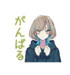 気ままなソロ旅★クールな女子（個別スタンプ：38）