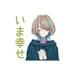 気ままなソロ旅★クールな女子（個別スタンプ：39）
