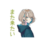 気ままなソロ旅★クールな女子（個別スタンプ：40）
