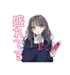 おしゃれJKの自撮りスタンプ（個別スタンプ：1）