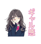 おしゃれJKの自撮りスタンプ（個別スタンプ：6）