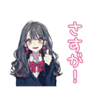 おしゃれJKの自撮りスタンプ（個別スタンプ：7）