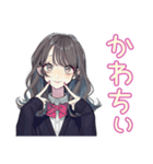 おしゃれJKの自撮りスタンプ（個別スタンプ：26）
