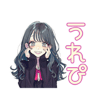 おしゃれJKの自撮りスタンプ（個別スタンプ：27）