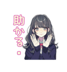 おしゃれJKの自撮りスタンプ（個別スタンプ：32）