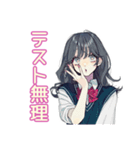 おしゃれJKの自撮りスタンプ（個別スタンプ：36）