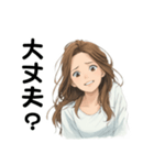OLの表情スタンプ（個別スタンプ：7）