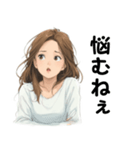 OLの表情スタンプ（個別スタンプ：8）