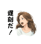 OLの表情スタンプ（個別スタンプ：11）