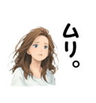 OLの表情スタンプ（個別スタンプ：13）