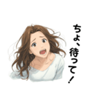 OLの表情スタンプ（個別スタンプ：15）
