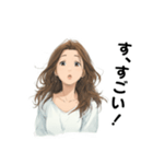 OLの表情スタンプ（個別スタンプ：17）