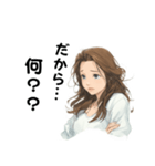 OLの表情スタンプ（個別スタンプ：18）