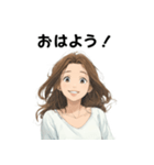 OLの表情スタンプ（個別スタンプ：19）
