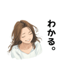 OLの表情スタンプ（個別スタンプ：21）