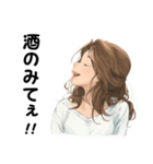 OLの表情スタンプ（個別スタンプ：22）