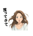 OLの表情スタンプ（個別スタンプ：23）