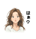 OLの表情スタンプ（個別スタンプ：24）