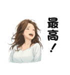 OLの表情スタンプ（個別スタンプ：26）
