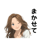 OLの表情スタンプ（個別スタンプ：31）