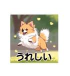 ペットのミックス犬（個別スタンプ：9）