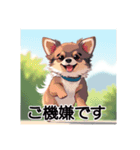 ペットのミックス犬（個別スタンプ：10）