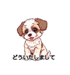 ペットのミックス犬（個別スタンプ：17）