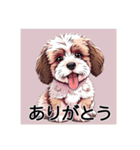 ペットのミックス犬（個別スタンプ：18）