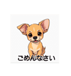 ペットのミックス犬（個別スタンプ：21）