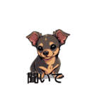 ペットのミックス犬（個別スタンプ：23）