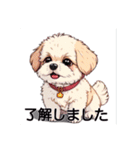 ペットのミックス犬（個別スタンプ：27）