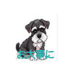 ペットのミックス犬（個別スタンプ：31）