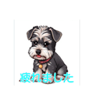ペットのミックス犬（個別スタンプ：33）