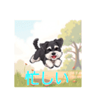 ペットのミックス犬（個別スタンプ：35）