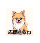 ペットのミックス犬（個別スタンプ：37）