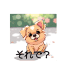 ペットのミックス犬（個別スタンプ：38）
