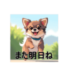 ペットのミックス犬（個別スタンプ：40）