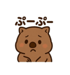 かわいいウォンバット8（個別スタンプ：2）