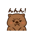 かわいいウォンバット8（個別スタンプ：7）