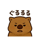 かわいいウォンバット8（個別スタンプ：18）