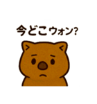 かわいいウォンバット8（個別スタンプ：28）